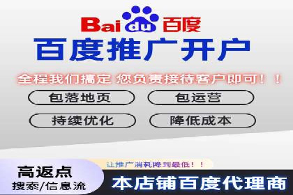360信息流广告的优化技巧：从失败到成功的转变案例